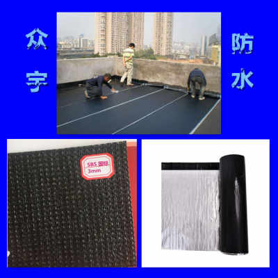 新聞荊門屋頂防水材料優質產品