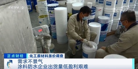 1噸漲5000元！防水材料價格全線大漲，多家公司發布漲價函解析