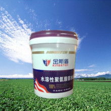 陜西省國(guó)翔物資有限責(zé)任公司 專(zhuān)注于SBS、SEBS、SIS、順丁及防水材料供應(yīng)的專(zhuān)業(yè)企業(yè)