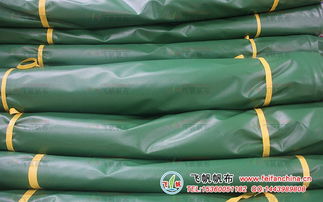 遠(yuǎn)東無(wú)紡布棉被廠 創(chuàng)新花色無(wú)紡布產(chǎn)品與防水材料解決方案