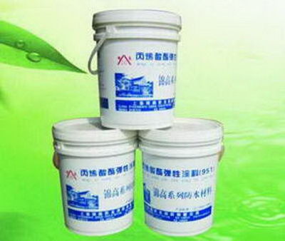 深耕防水領(lǐng)域，鑄就品質(zhì)生活——云南賽柏永固防水材料公司介紹