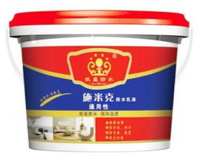 凱皇防水材料價(jià)格及性價(jià)比分析