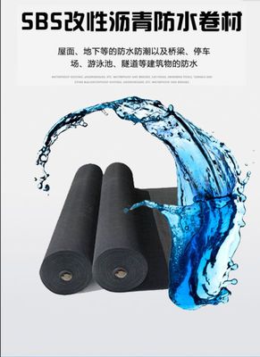 SBS改性瀝青防水卷材 低溫-5℃無(wú)裂痕，高溫90℃無(wú)流淌，廠家促銷(xiāo)火熱進(jìn)行中