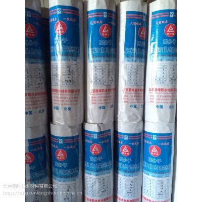 北京朗坤防水材料 專業品質，守護建筑安全