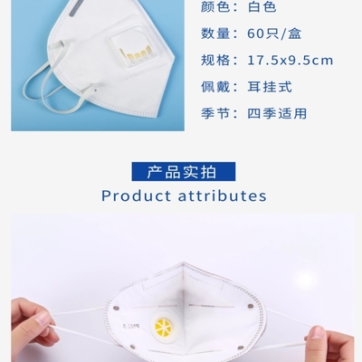 藍(lán)灰色簡約日用口罩——日常防護(hù)，舒適隨行